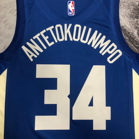 Regata Milwaukee Bucks City Edition 22/23